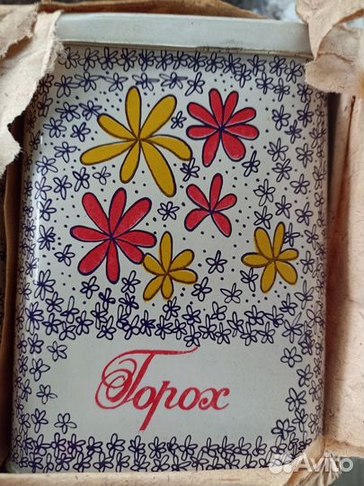 Банки железные для сыпучих СССР