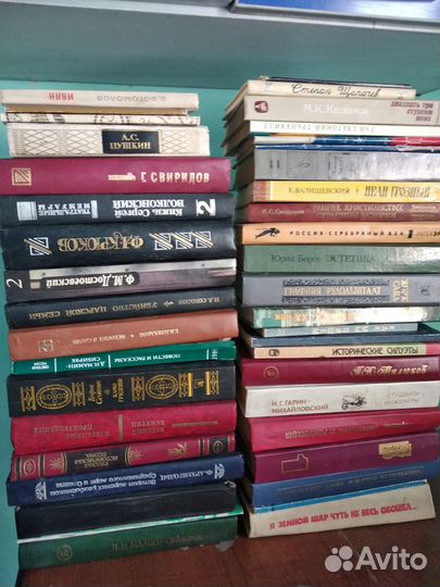 Старые антикварные книги