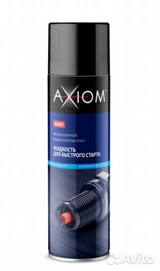Жидкость для быстрого старта axiom 650 мл А9661