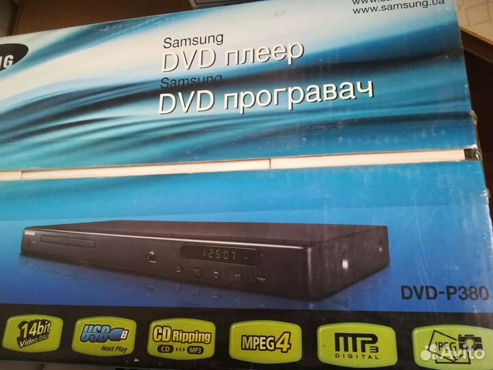 DVD-плеер Samsung DVD-P380
