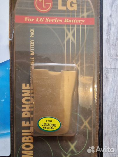 АКБ для кнопочных мобильных телефонов