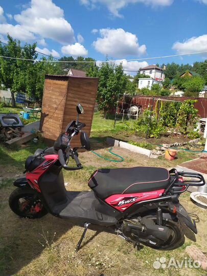 Скутер motoland BWS 50