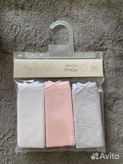 Трусики для девочки 98 104