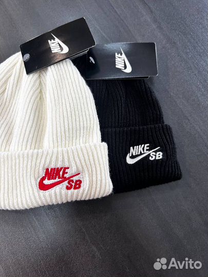 Зимняя шапка Nike Sn (Арт.24934)