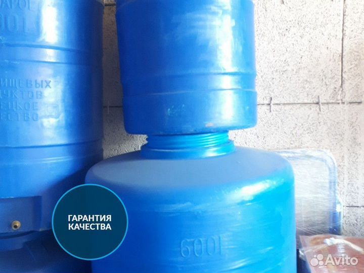 Бак для воды / Еврокуб пищевой / гарантия 5 лет