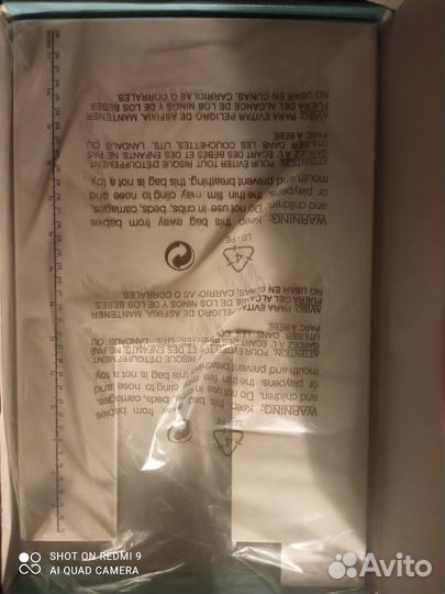 Дополнительный столик для швейной машины смартер