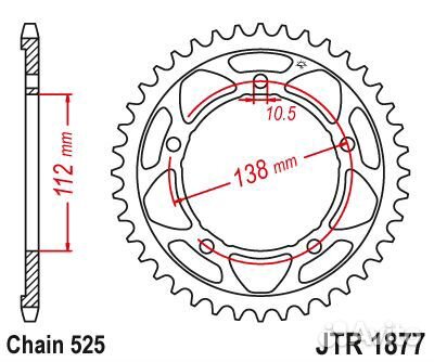 Звезда ведомая (задняя) JT JTR1877.41 /JTR1304.41
