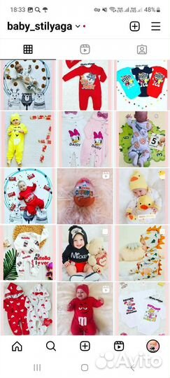 Продам готовый бизнес интернет магазин +одежда