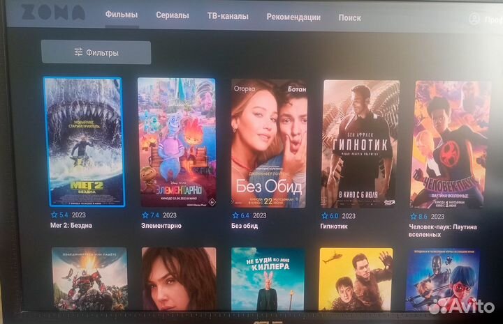 Прошитая Smart приставка. Бесплатно 999+ каналов