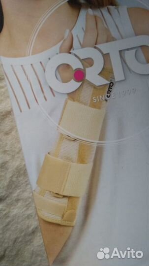 Ортрез бандаж лучезапястный сустав кистевой правый