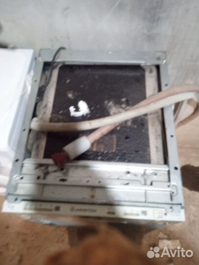 Посудомоечная машина ariston