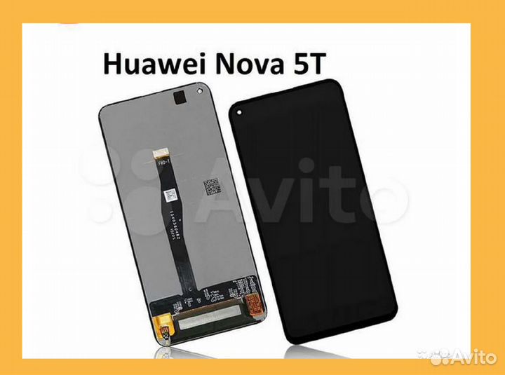 Дисплей Huawei Nova 5t