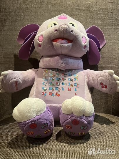 Интерактивная игрушка Лунтик