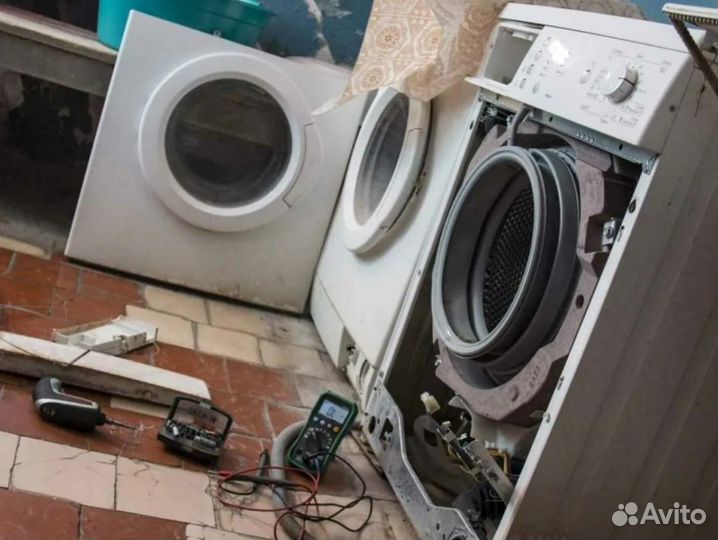 Ремонт Стиральных машин Ремонт Холодильника Мастер