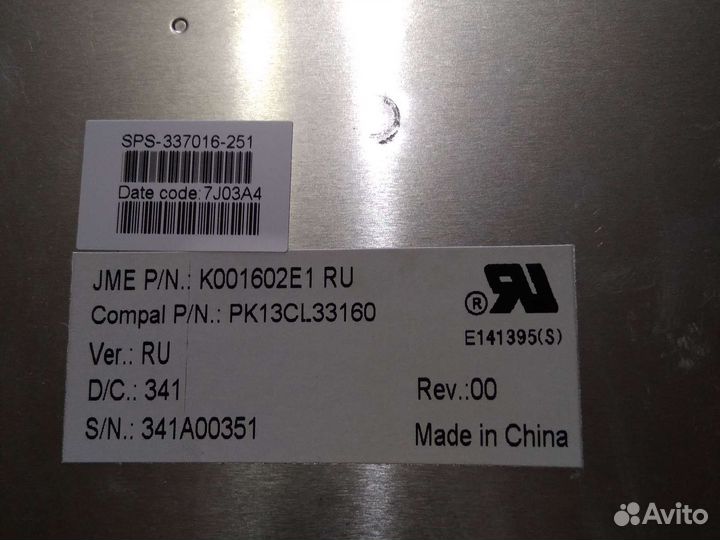 Клавиатура для нетбука acer,hp