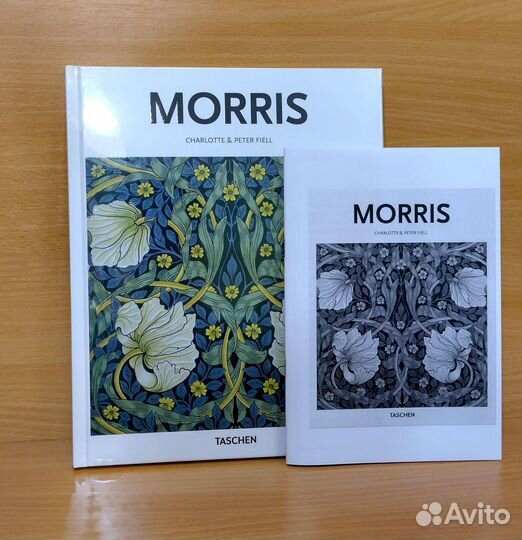 Basic Art Series Morris Уильям Моррис + перевод