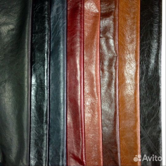 Кожа натуральная