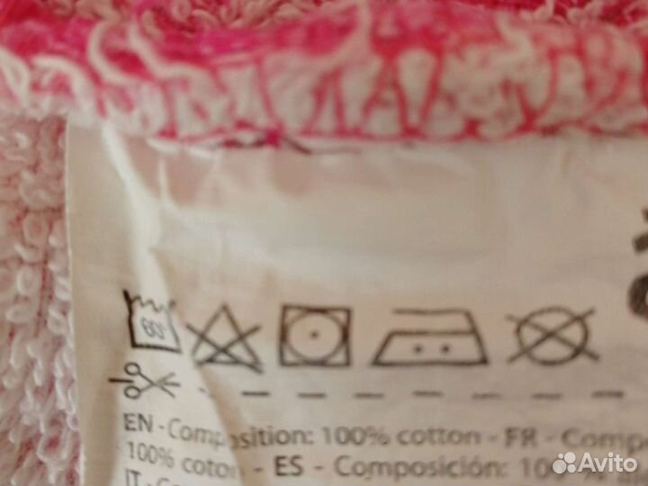 Полотенце с капюшоном