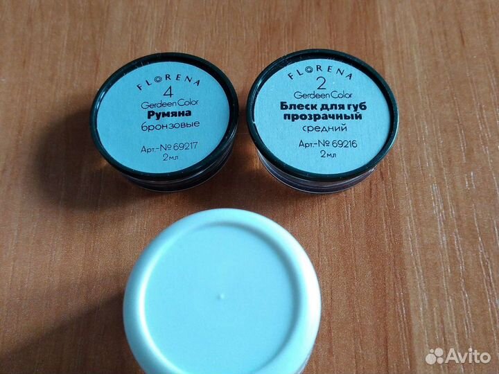 Румяна,Флорена,и польские СССР