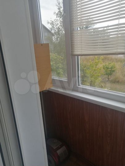 1-к. квартира, 32,6 м², 1/6 эт.