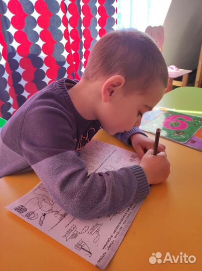 Подготовка к школе