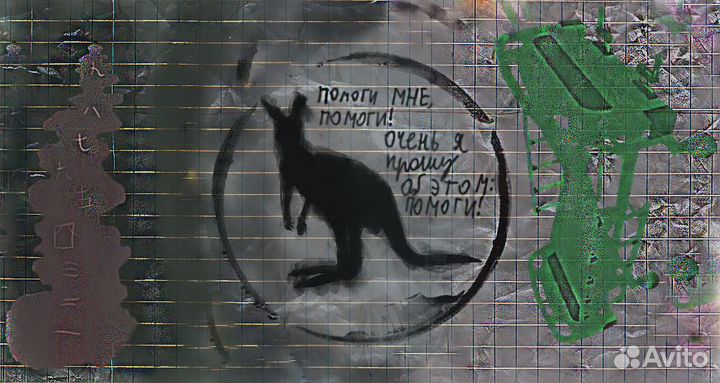 Репетиторство по программированию (помощь)