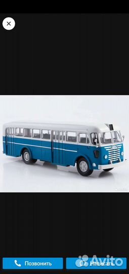 Наши автобусы N52. Икарус 60