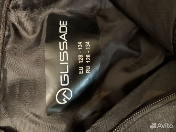 Утепленные брюки