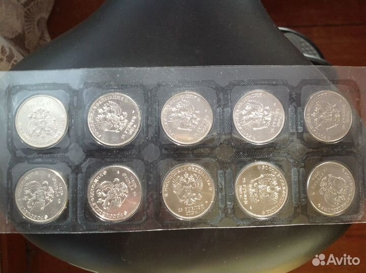 В коллекцию