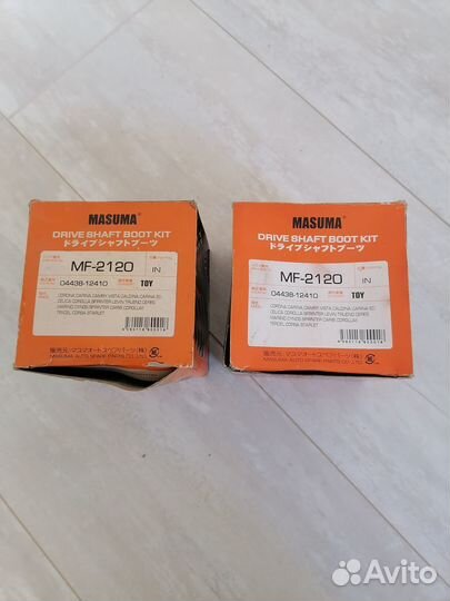 Пыльник шруса