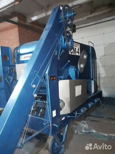 Семяочистительная машина См 4