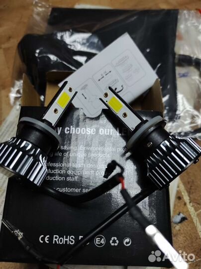 Лэд лампы h 27