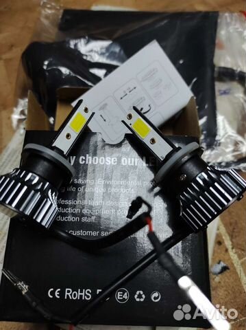 Лэд лампы h 27