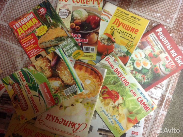 Журналы с лучшими кулинарными рецептами