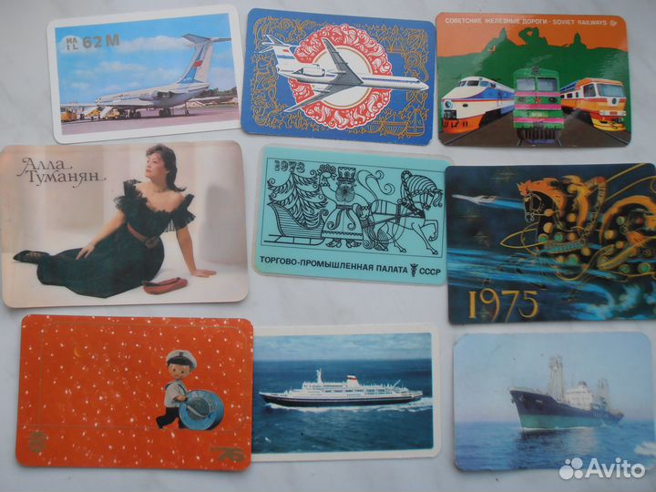 Календари 38 шт