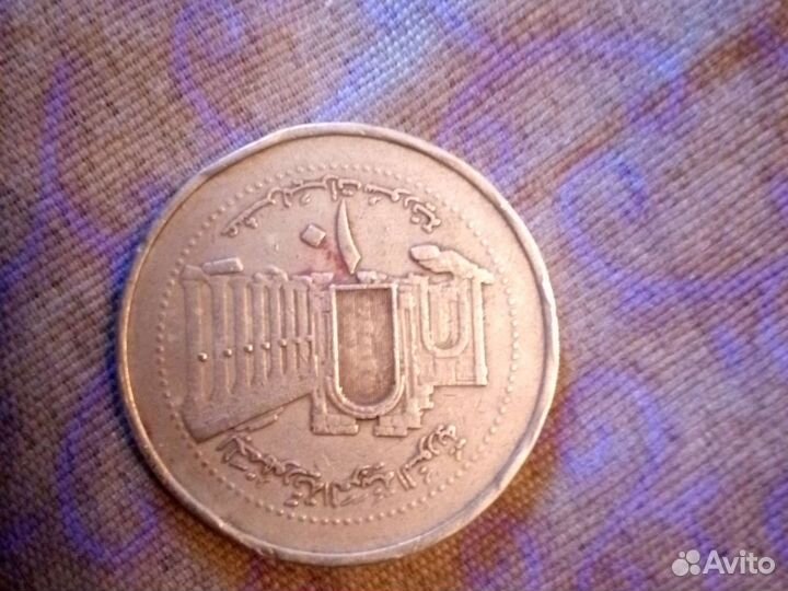 Продам монетку