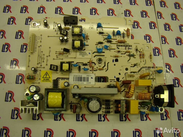 Spider (SH) MFP HV PSU B V1.00 Pantum M6500