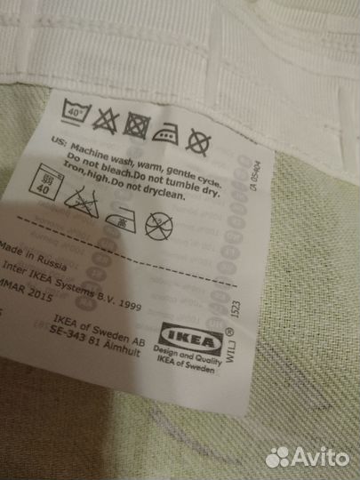 Шторы lkea Sommar