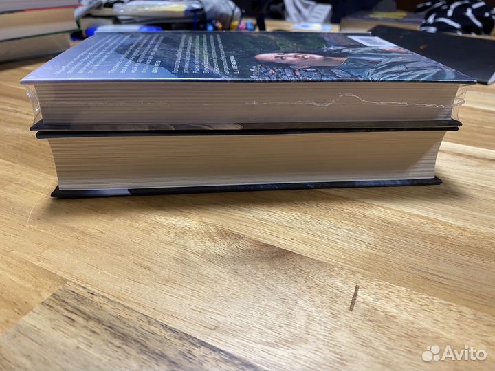 Мария Орунья книги