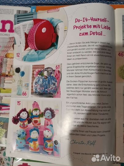 Журналы по рукоделию