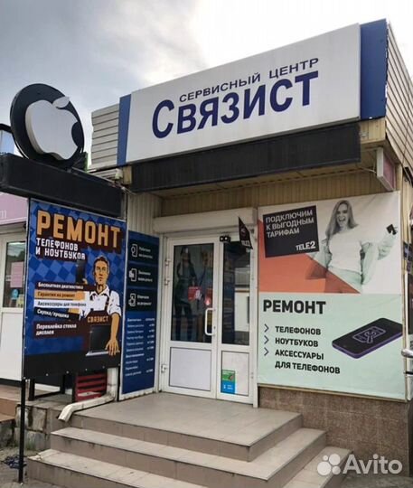 Акб (батареи) для iPhone установим за 30 мин