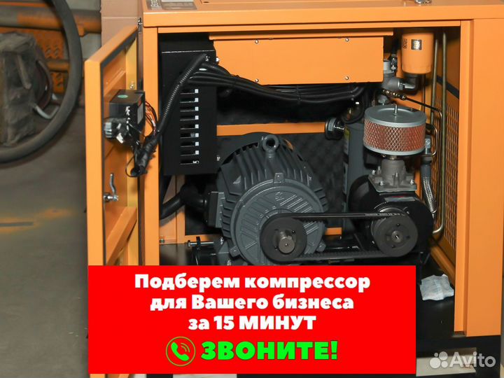 Винтовой компрессор berg вк-22 IP54