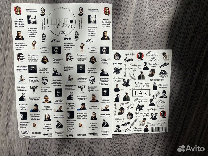 Все для дизайна ногтей