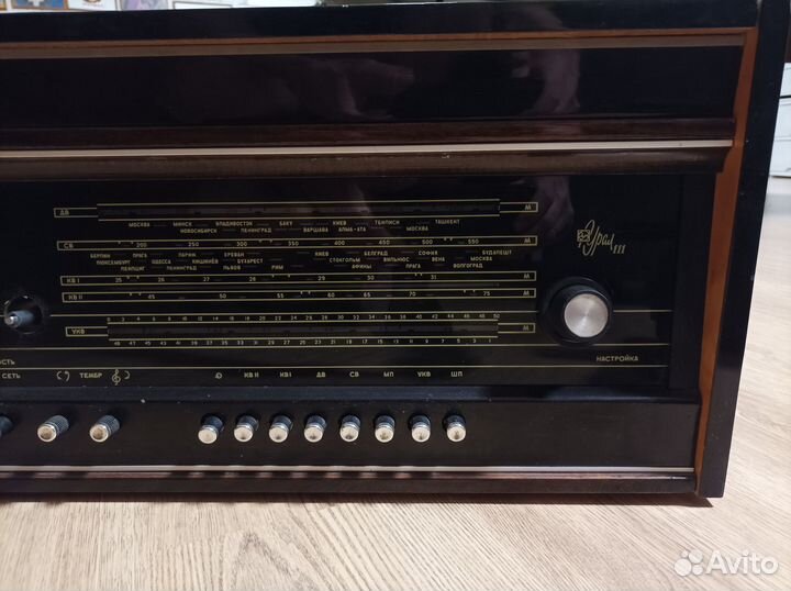 Радиола Урал 111
