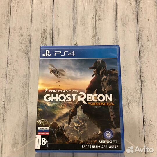 Ghost Recon Wildlands ps4