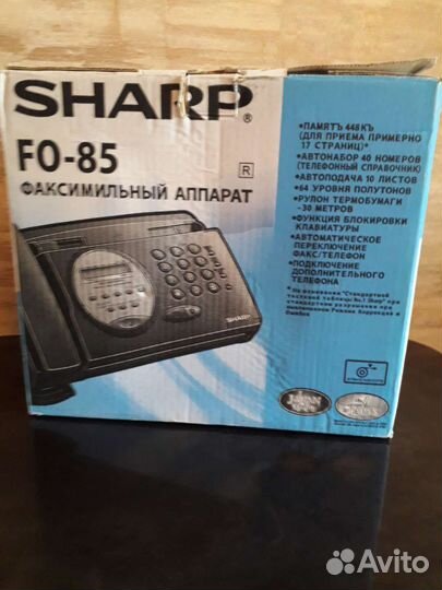 Факс новый Sharp fo -85