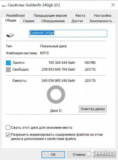 SSD Goldenfir 240 gb ссд диск накопитель 240гб