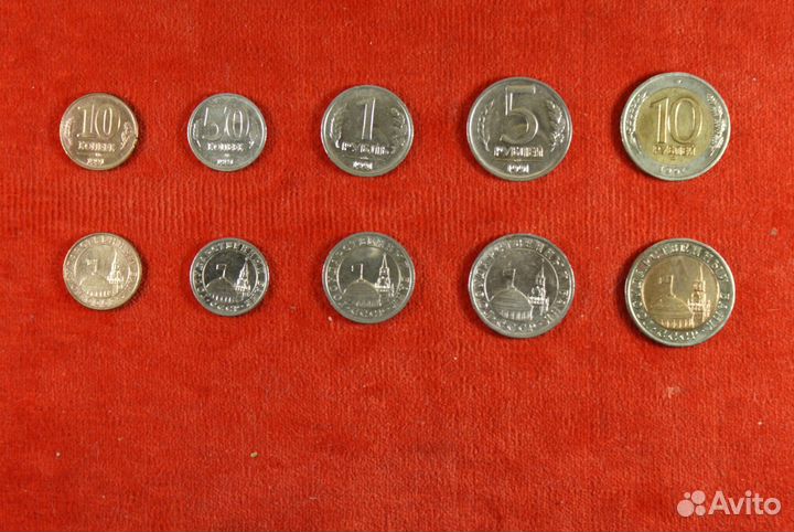 Гкчп 1991г. 5шт и другие