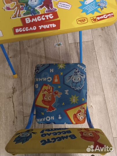 Детский столик и стульчик
