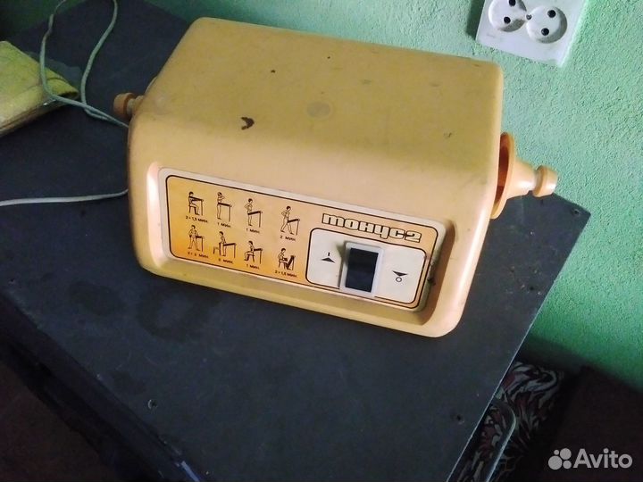 Электромассажер